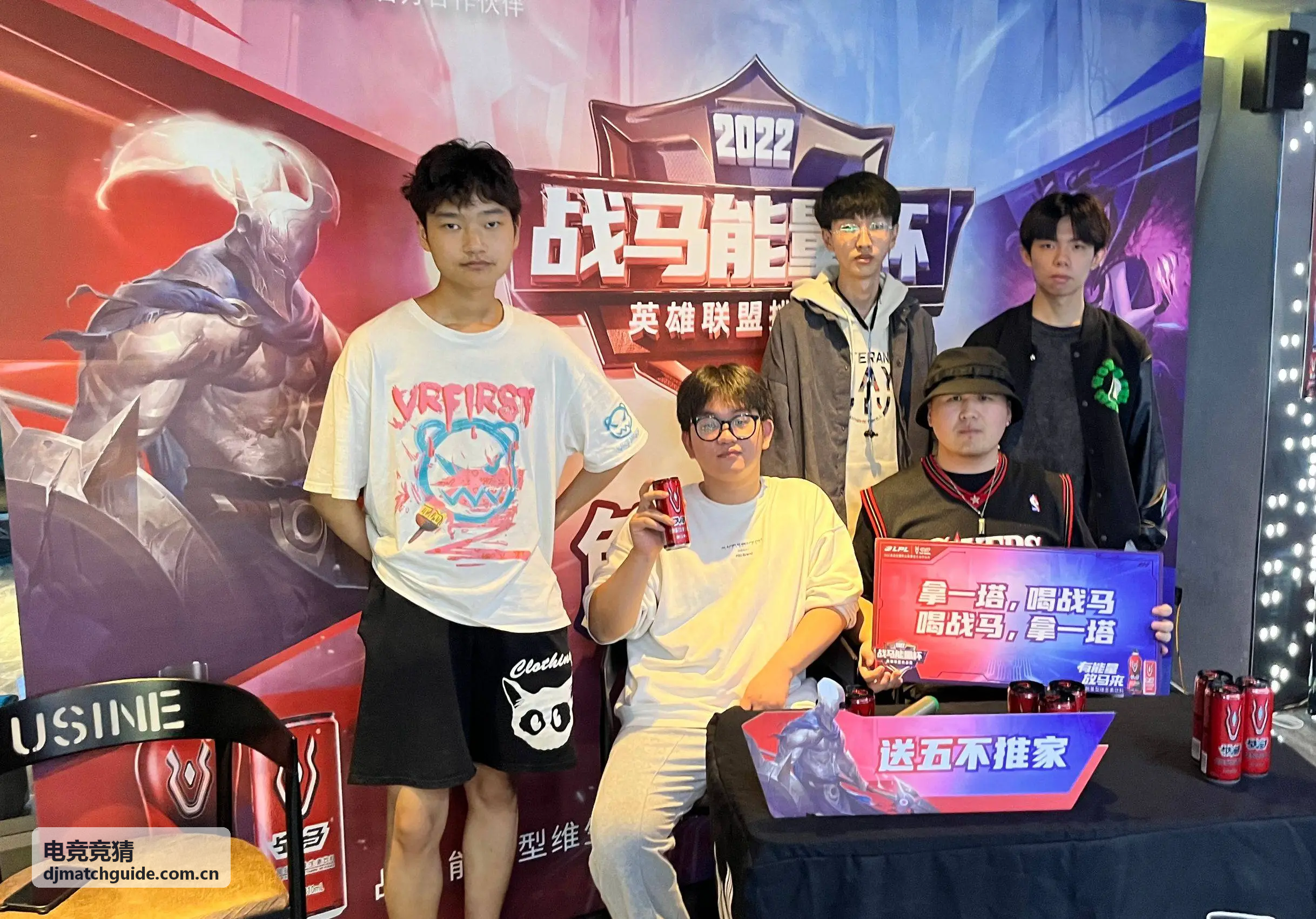 跨赛区对抗胜负手分析